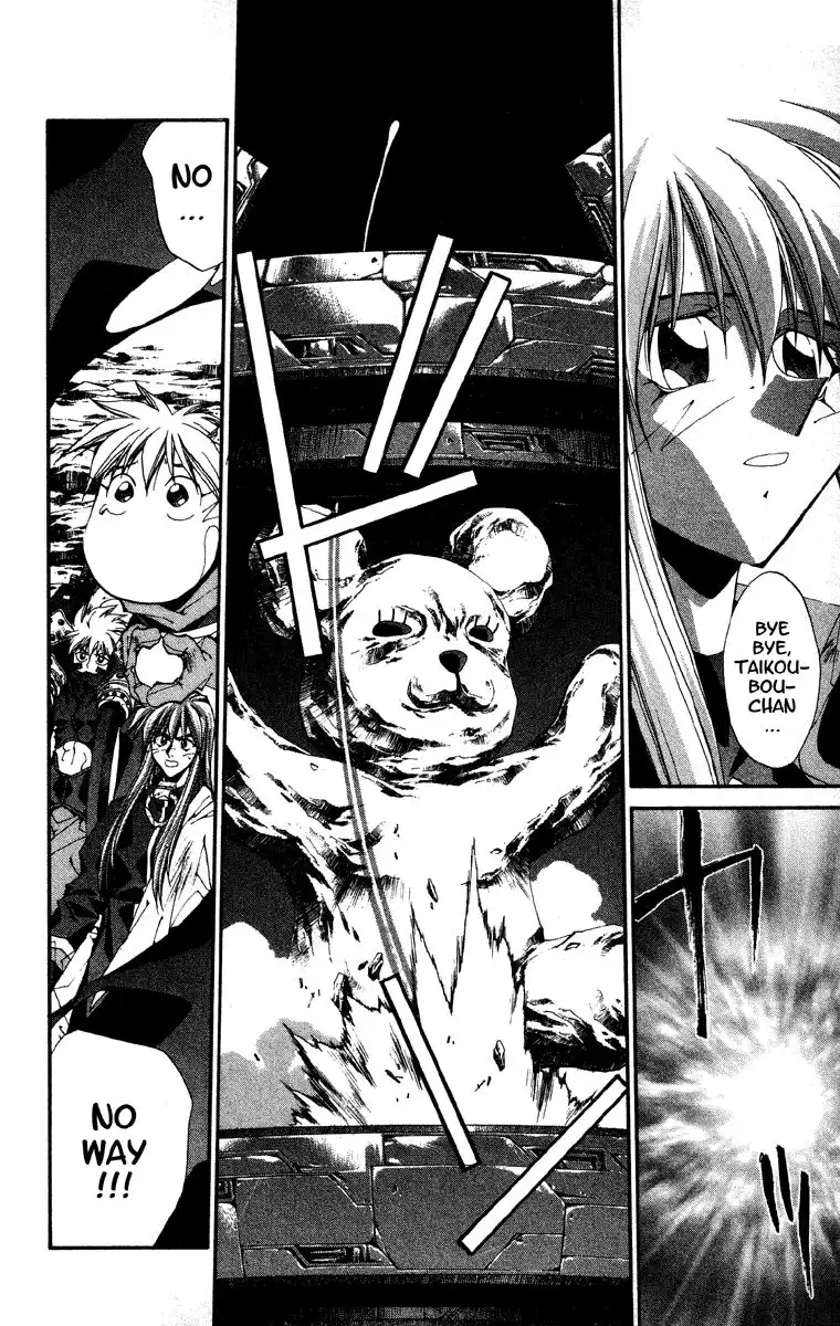 Houshin Engi Chapter 185 18